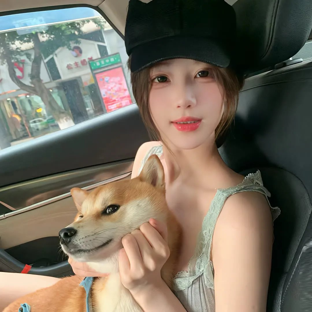爱你不爱
